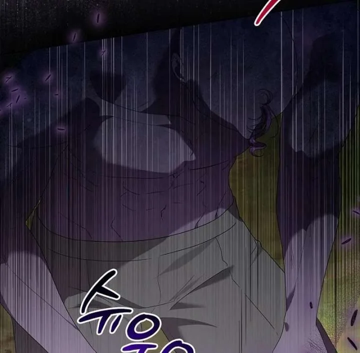 Sub Male Lead, Come to My Bed Chapter 32 page 64