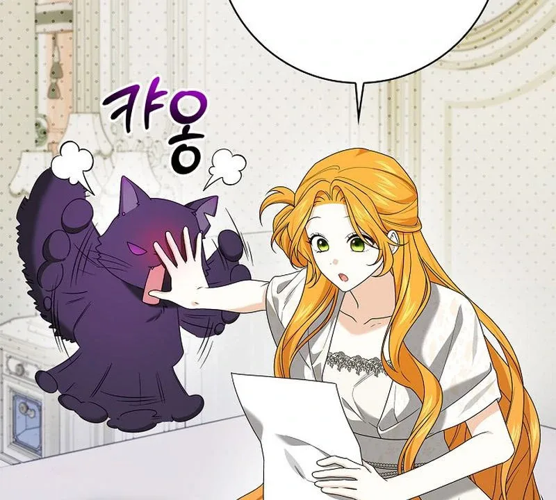 Sub Male Lead, Come to My Bed Chapter 31 page 54