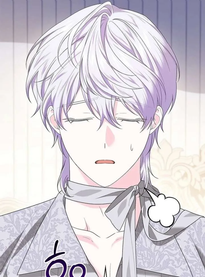 Sub Male Lead, Come to My Bed Chapter 35 page 71