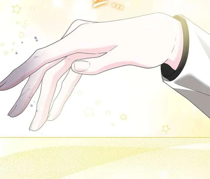 Sub Male Lead, Come to My Bed Chapter 32 page 84