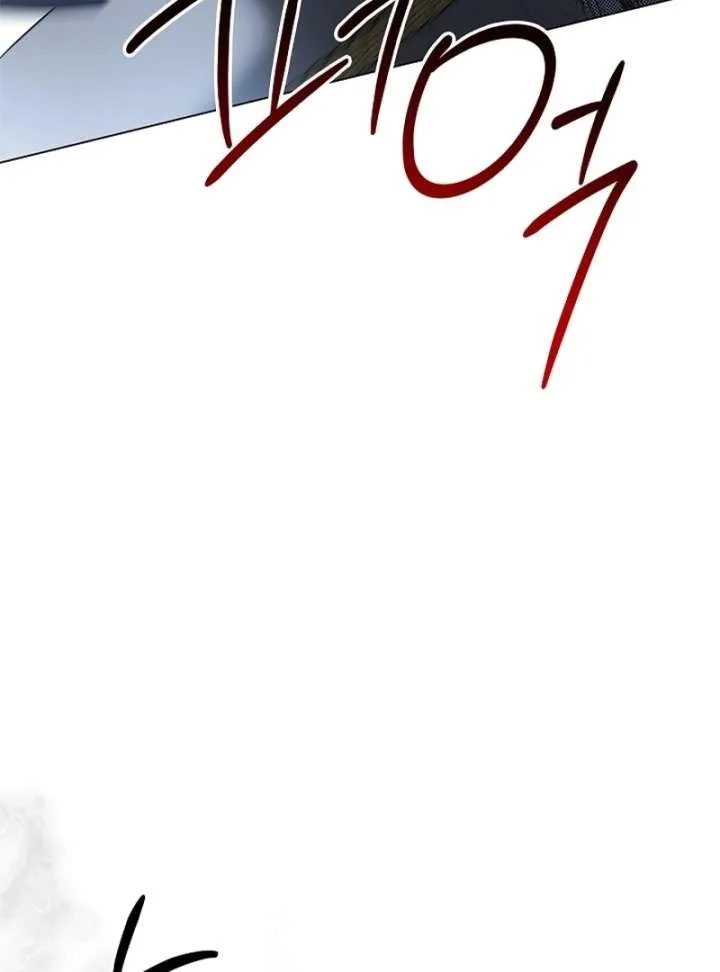 Sub Male Lead, Come to My Bed Chapter 35 page 57