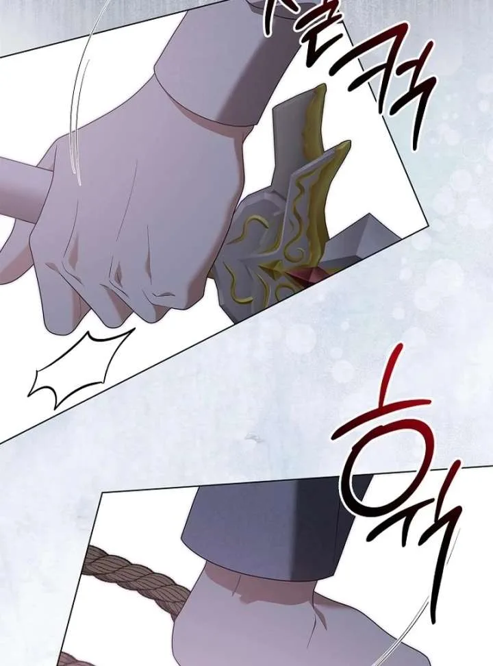 Sub Male Lead, Come to My Bed Chapter 35 page 13