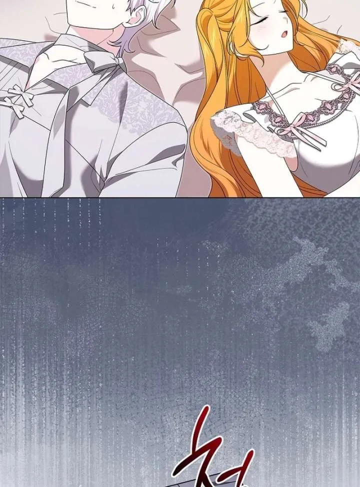 Sub Male Lead, Come to My Bed Chapter 35 page 12