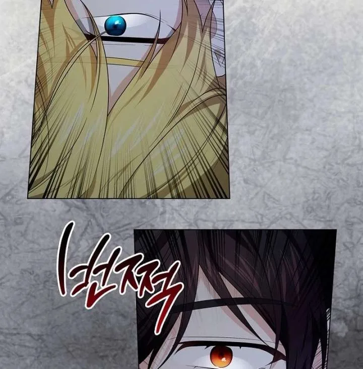 Sub Male Lead, Come to My Bed Chapter 35 page 9