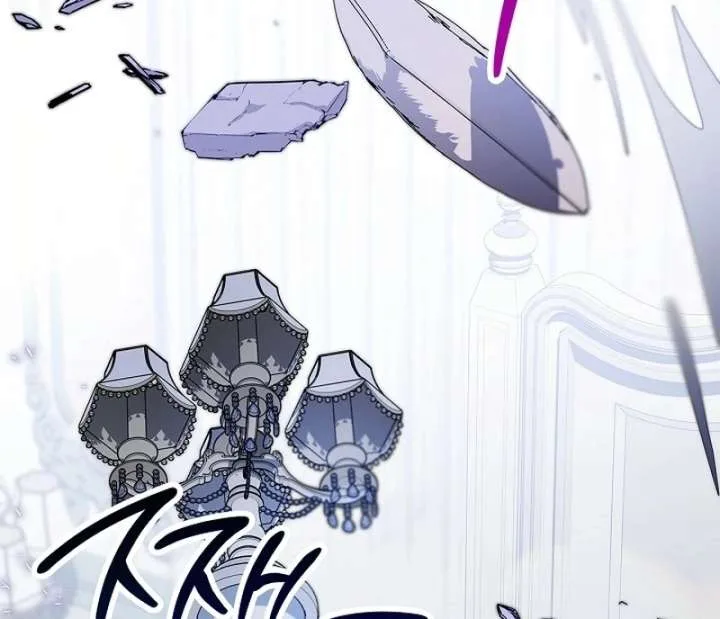 Sub Male Lead, Come to My Bed Chapter 35 page 44