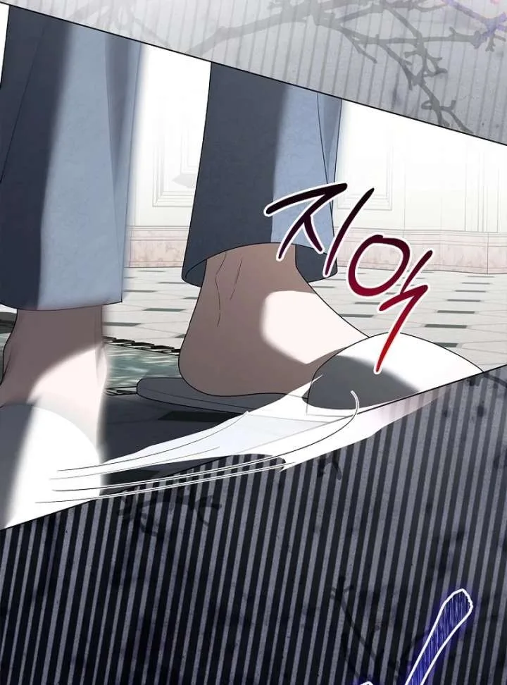 Sub Male Lead, Come to My Bed Chapter 35 page 28