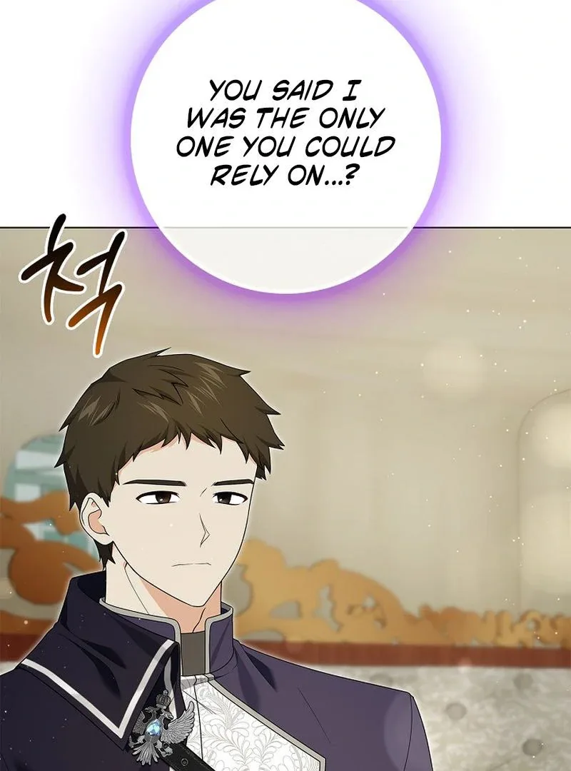 Sub Male Lead, Come to My Bed Chapter 31 page 77