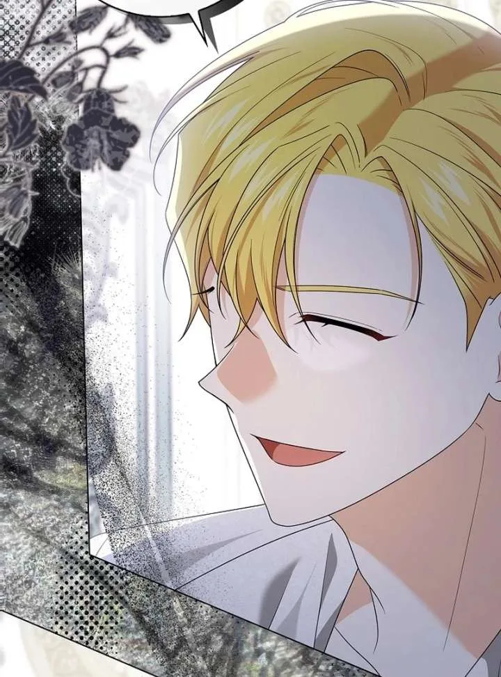 Sub Male Lead, Come to My Bed Chapter 35 page 73