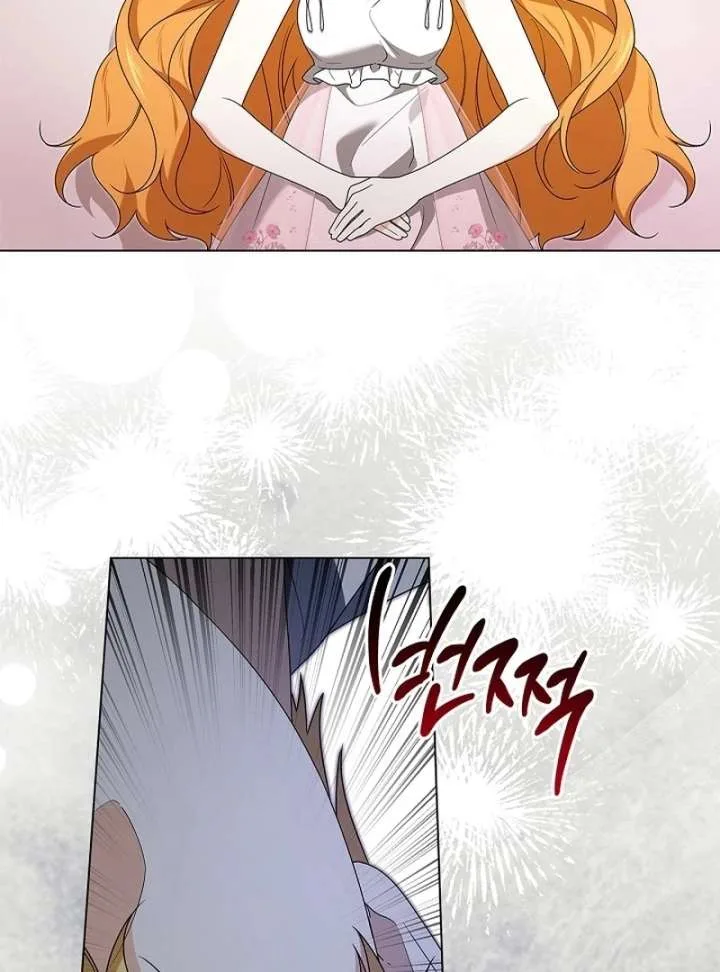 Sub Male Lead, Come to My Bed Chapter 35 page 8