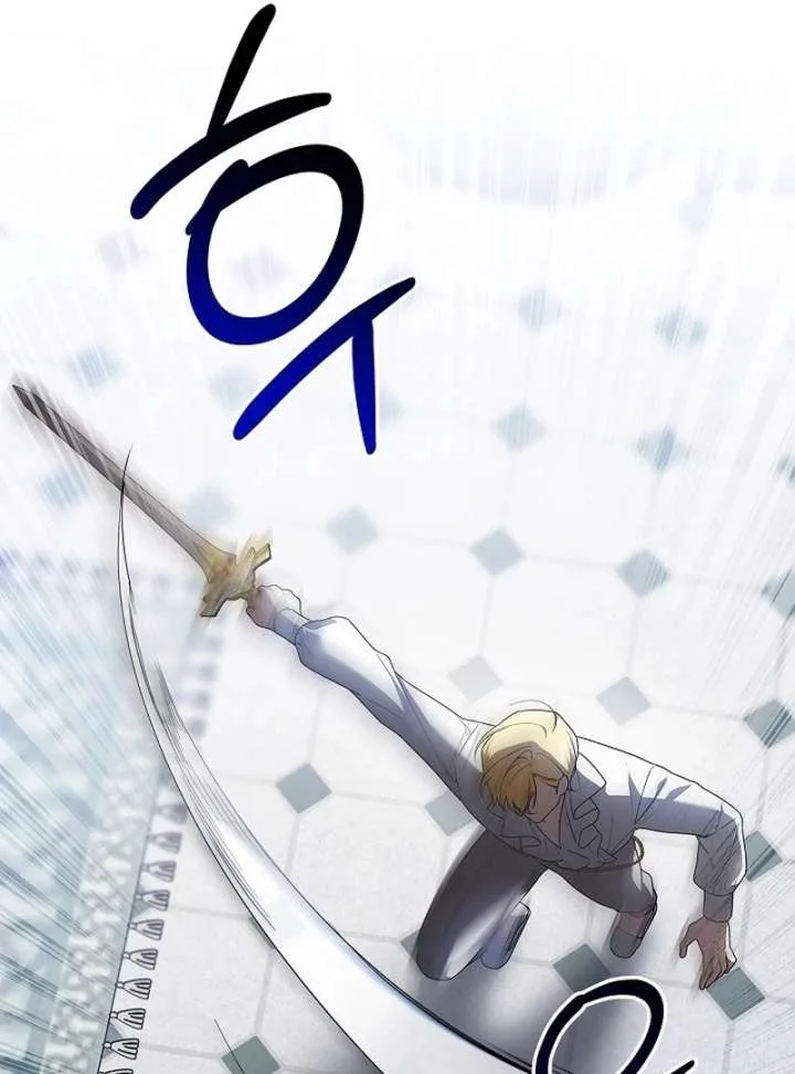 Sub Male Lead, Come to My Bed Chapter 35 page 37