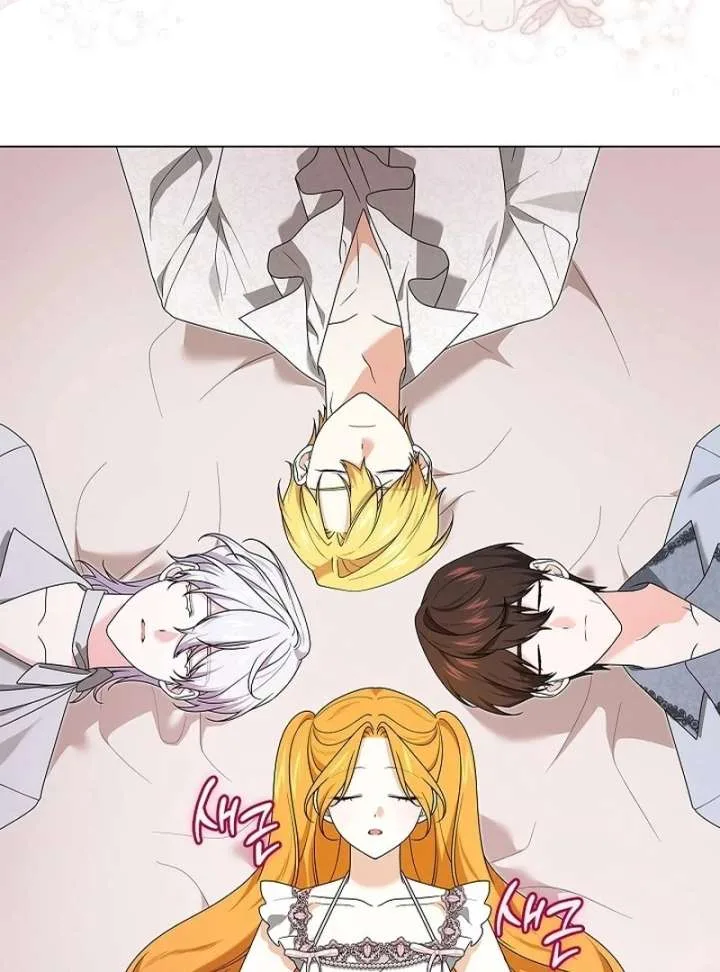 Sub Male Lead, Come to My Bed Chapter 35 page 7