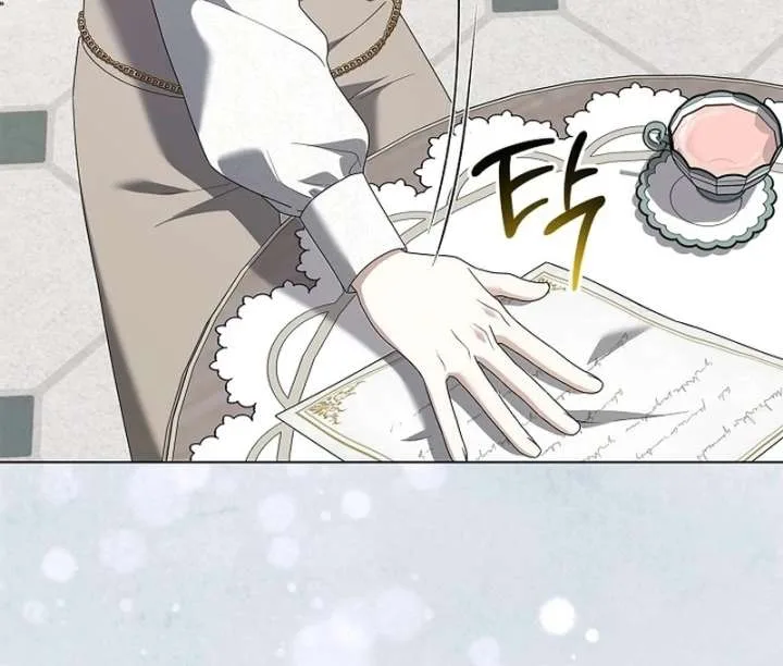 Sub Male Lead, Come to My Bed Chapter 35 page 80