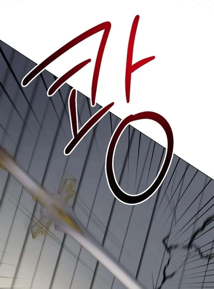 Sub Male Lead, Come to My Bed Chapter 35 page 61