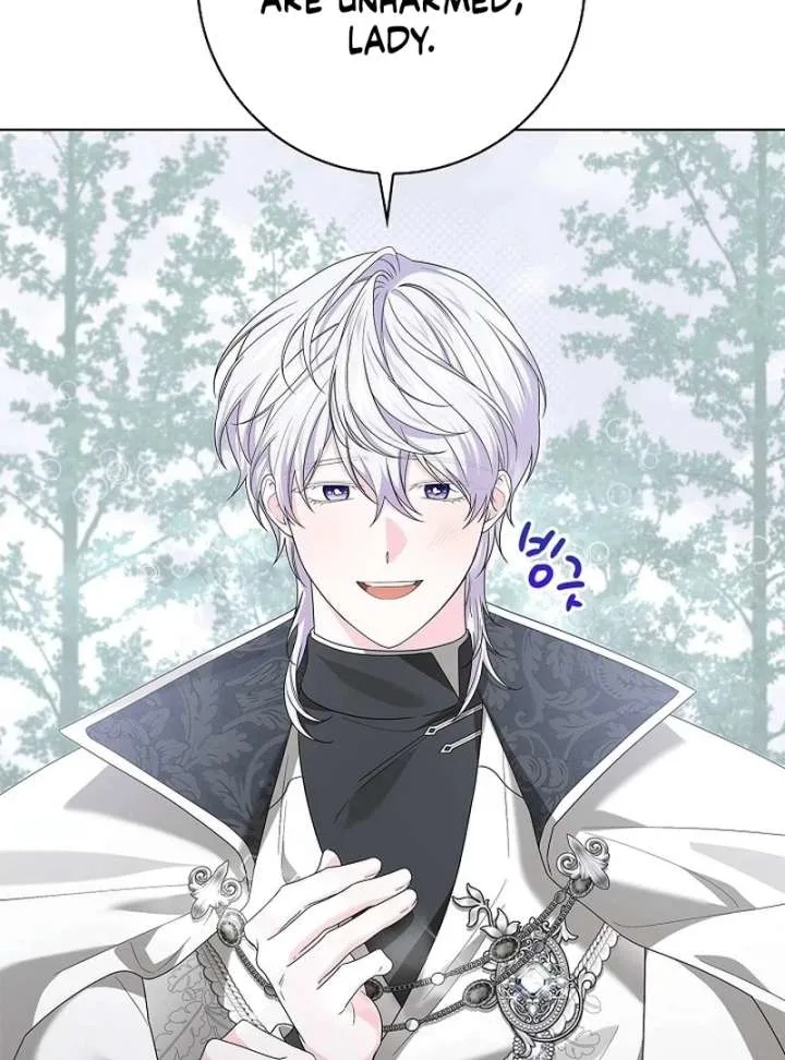 Sub Male Lead, Come to My Bed Chapter 32 page 88