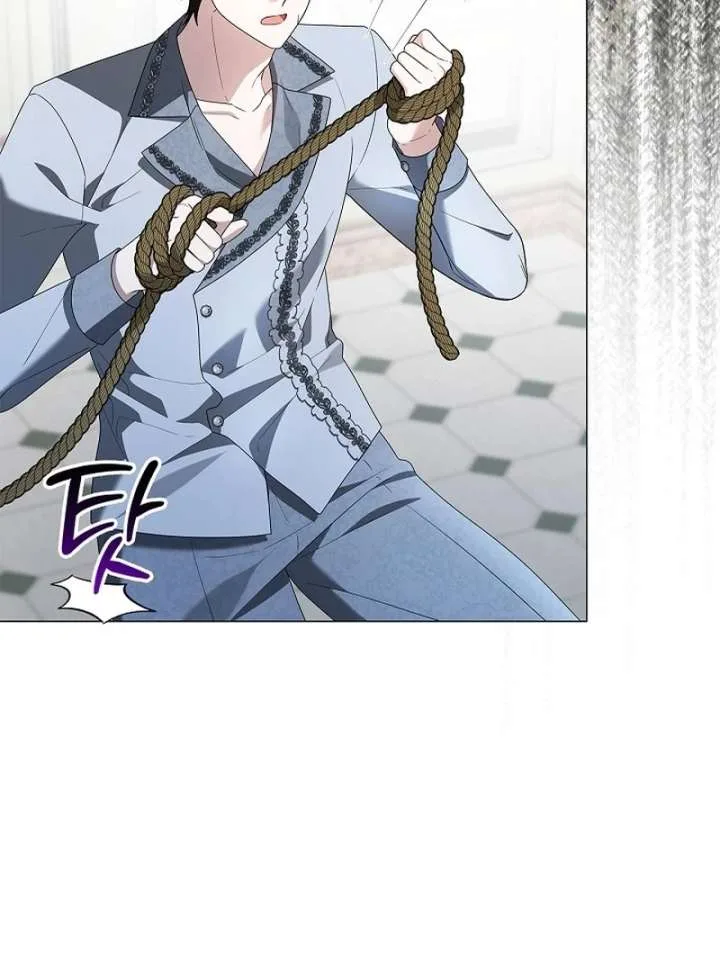 Sub Male Lead, Come to My Bed Chapter 35 page 25