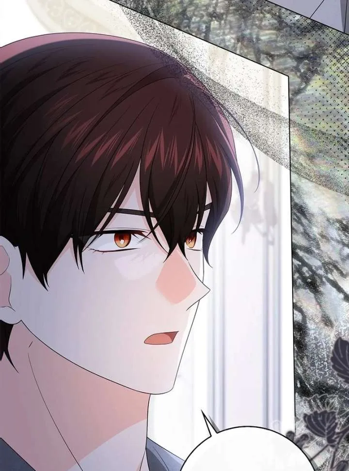 Sub Male Lead, Come to My Bed Chapter 35 page 74