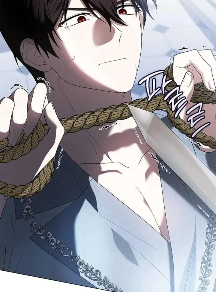 Sub Male Lead, Come to My Bed Chapter 35 page 53
