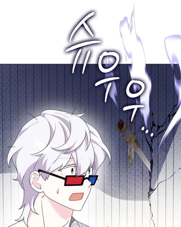 Sub Male Lead, Come to My Bed Chapter 35 page 63