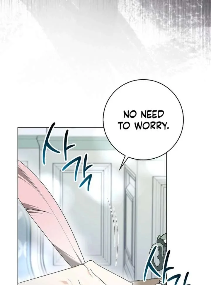 Sub Male Lead, Come to My Bed Chapter 35 page 77