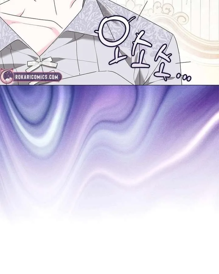 Sub Male Lead, Come to My Bed Chapter 35 page 64