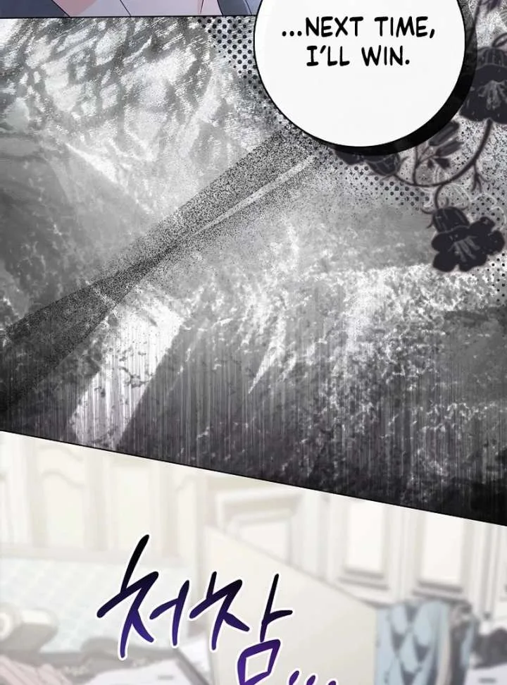 Sub Male Lead, Come to My Bed Chapter 35 page 75