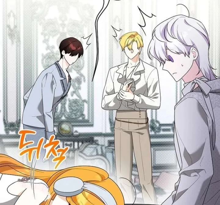 Sub Male Lead, Come to My Bed Chapter 35 page 69