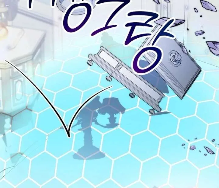 Sub Male Lead, Come to My Bed Chapter 35 page 45