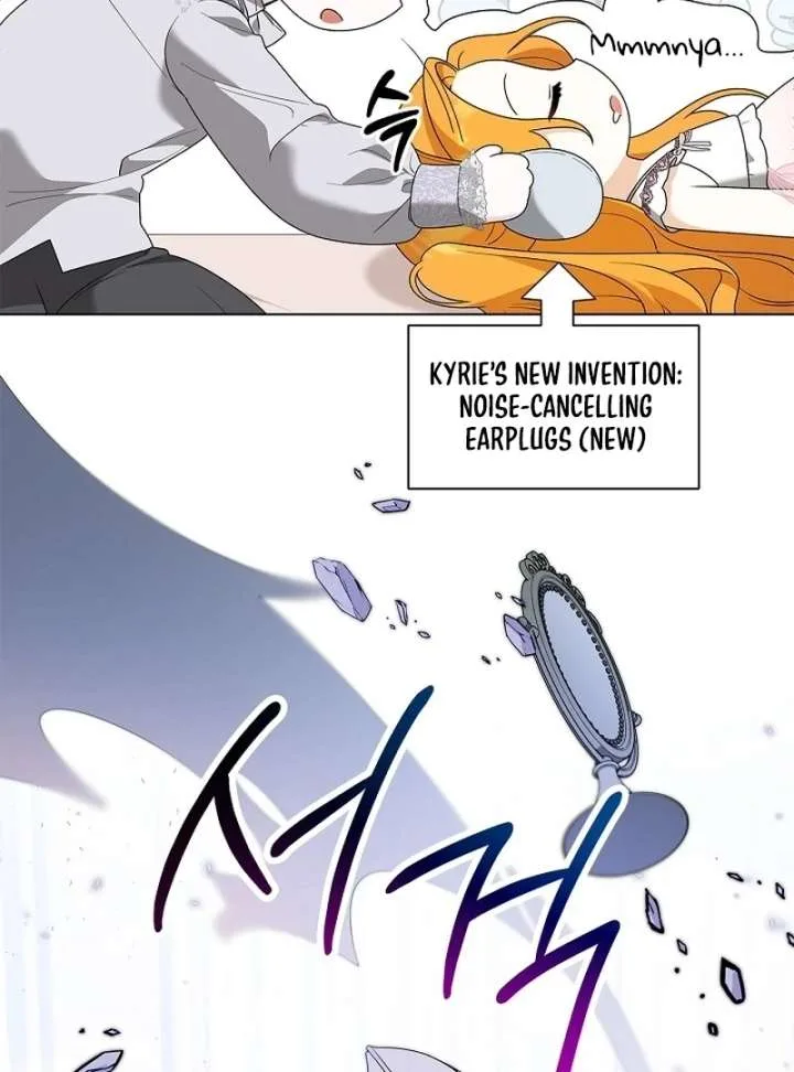 Sub Male Lead, Come to My Bed Chapter 35 page 43