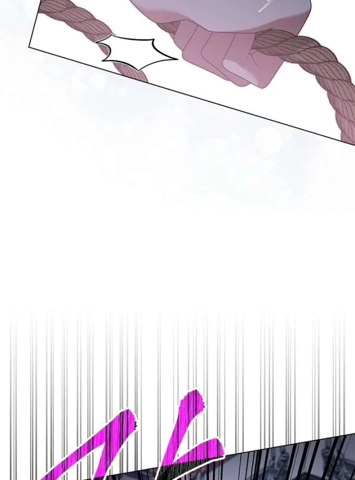 Sub Male Lead, Come to My Bed Chapter 35 page 14