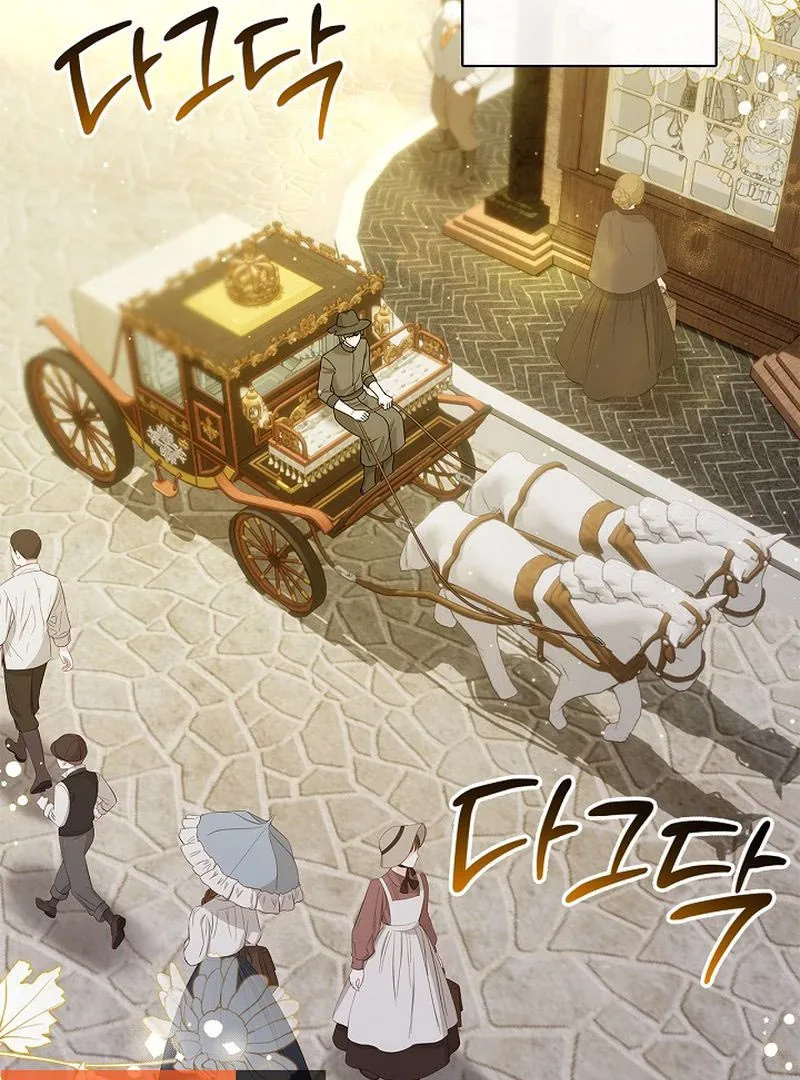 Sub Male Lead, Come to My Bed Chapter 31 page 74