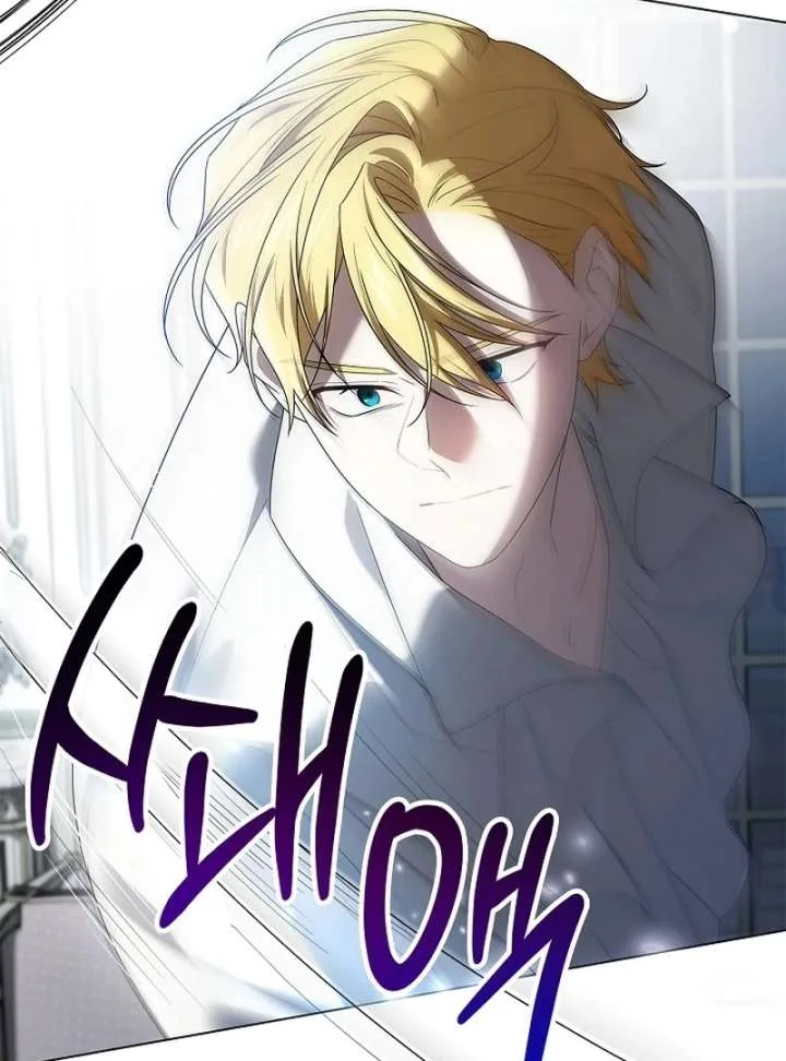 Sub Male Lead, Come to My Bed Chapter 35 page 40