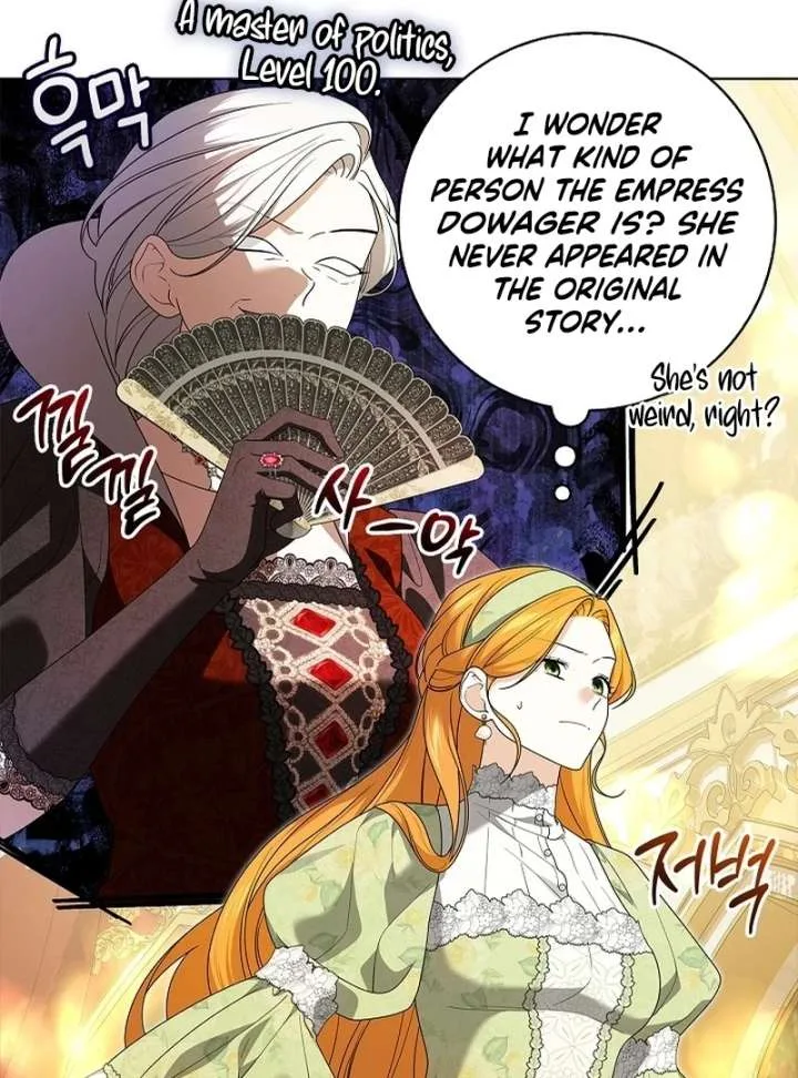 Sub Male Lead, Come to My Bed Chapter 35 page 100