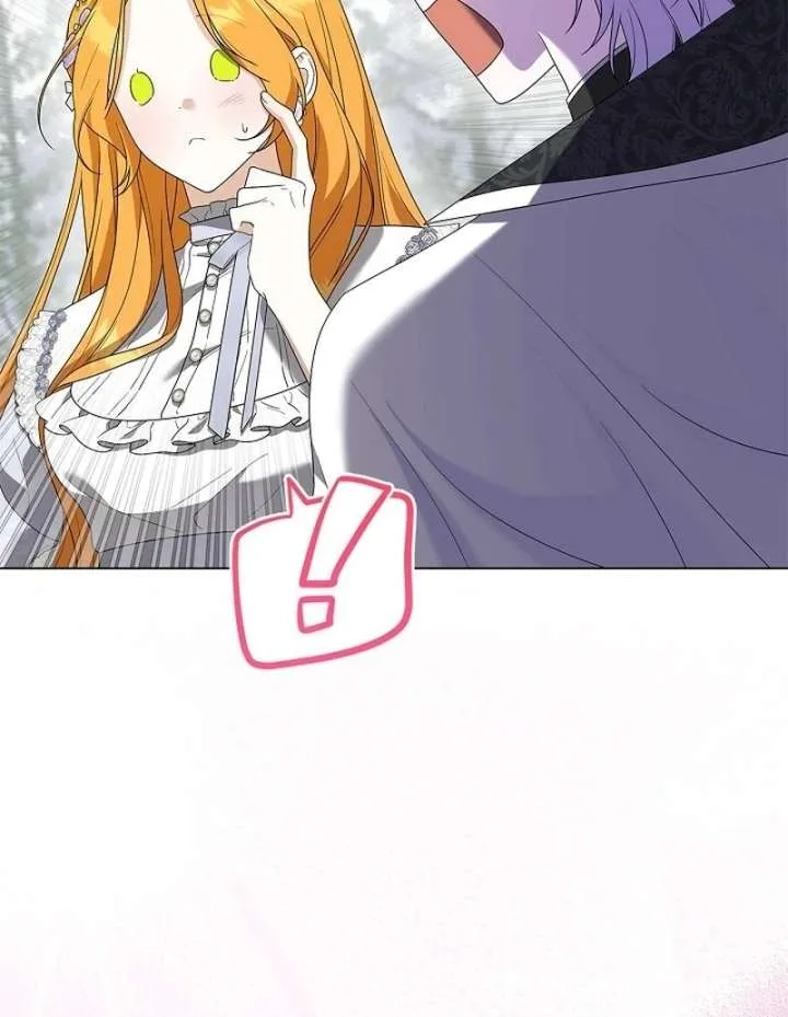 Sub Male Lead, Come to My Bed Chapter 32 page 92