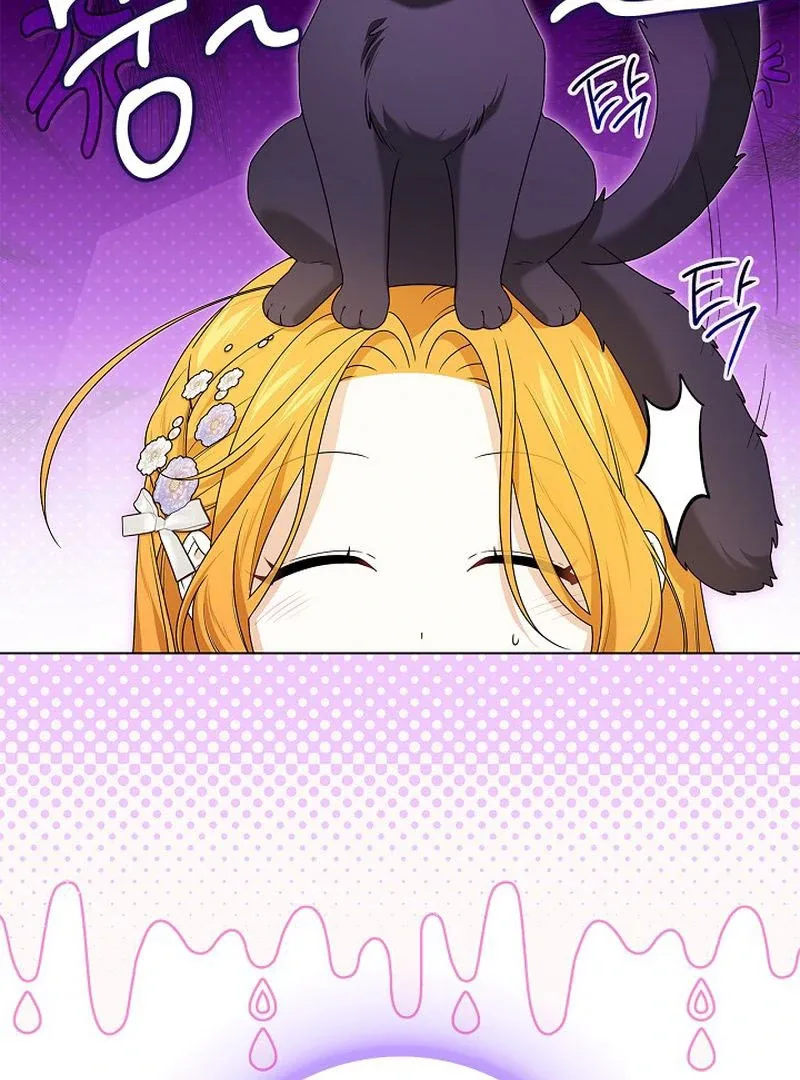 Sub Male Lead, Come to My Bed Chapter 31 page 76