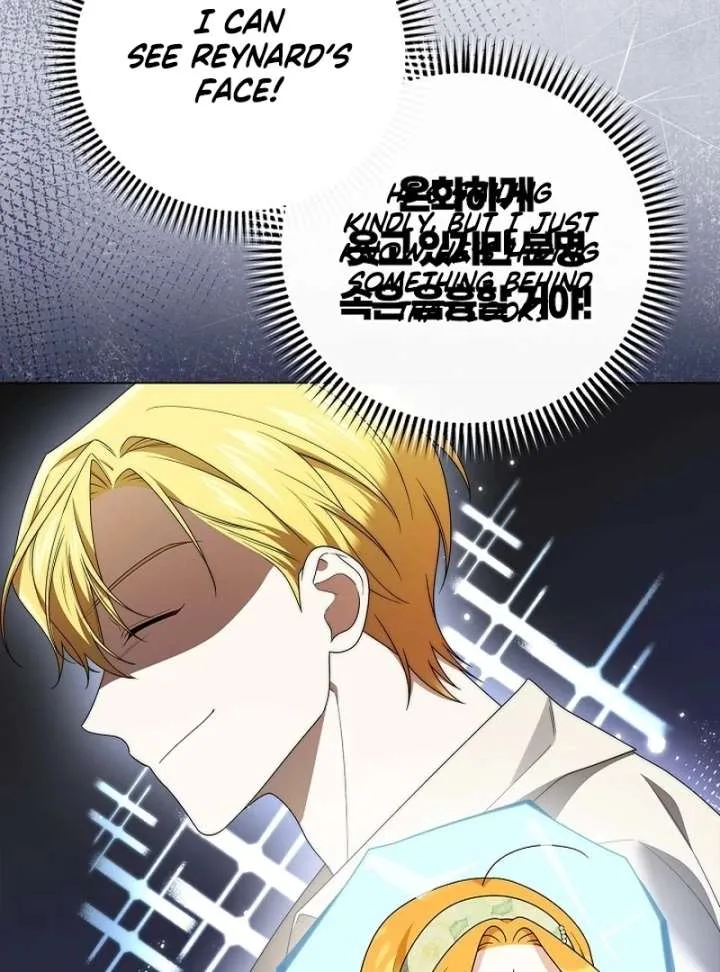 Sub Male Lead, Come to My Bed Chapter 35 page 114