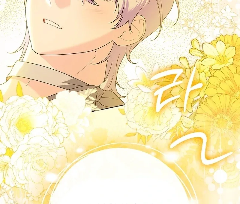 Sub Male Lead, Come to My Bed Chapter 34 page 84