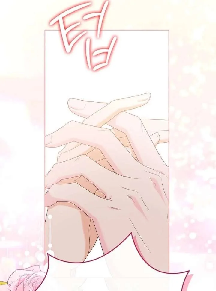 Sub Male Lead, Come to My Bed Chapter 32 page 108