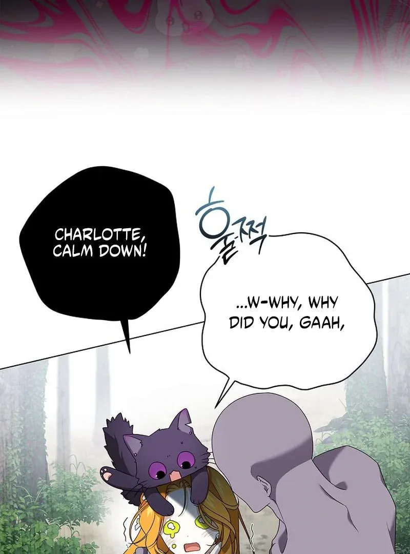 Sub Male Lead, Come to My Bed Chapter 31 page 98