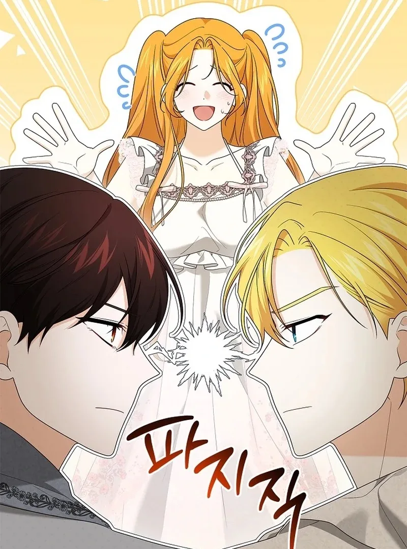Sub Male Lead, Come to My Bed Chapter 34 page 62