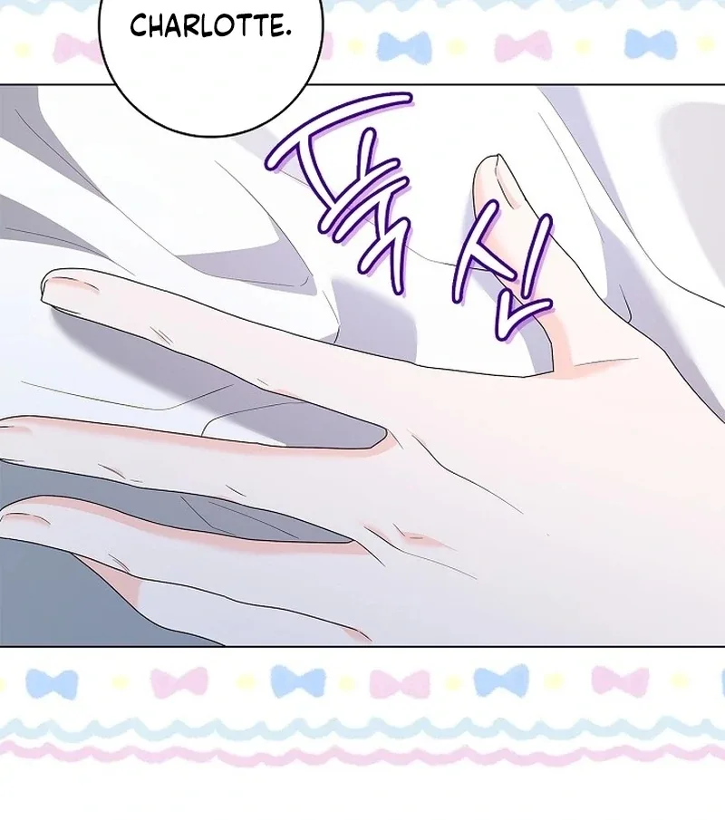 Sub Male Lead, Come to My Bed Chapter 34 page 37