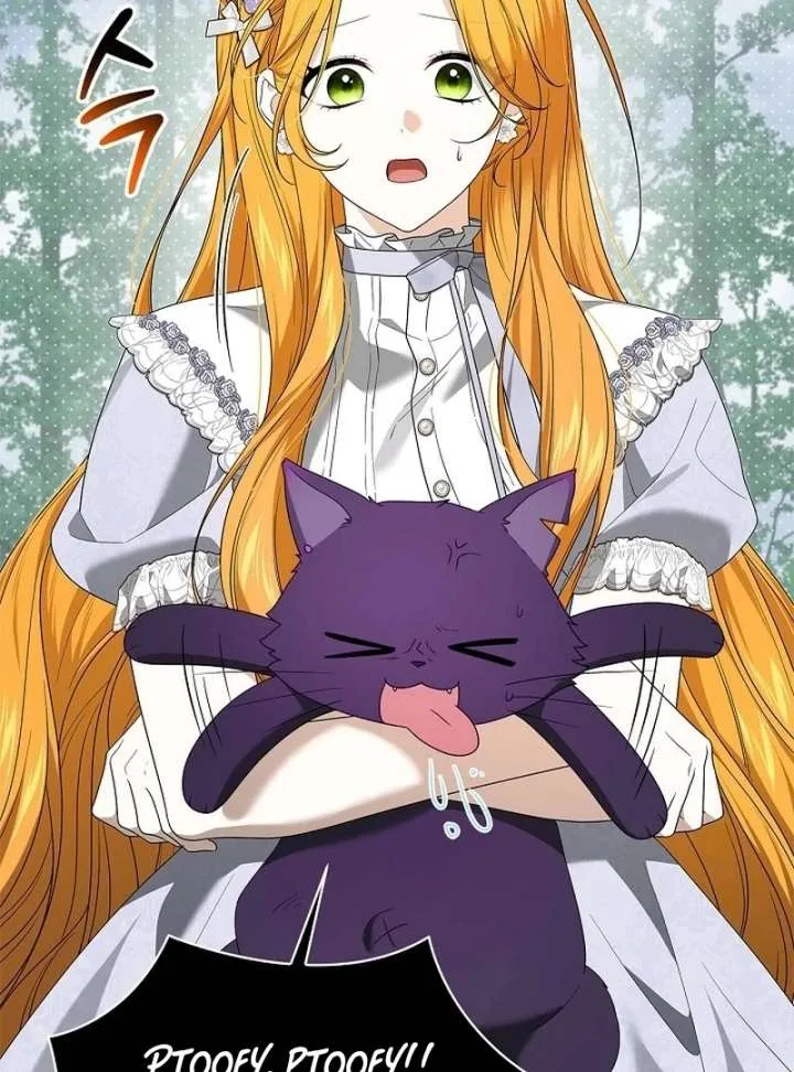 Sub Male Lead, Come to My Bed Chapter 32 page 86