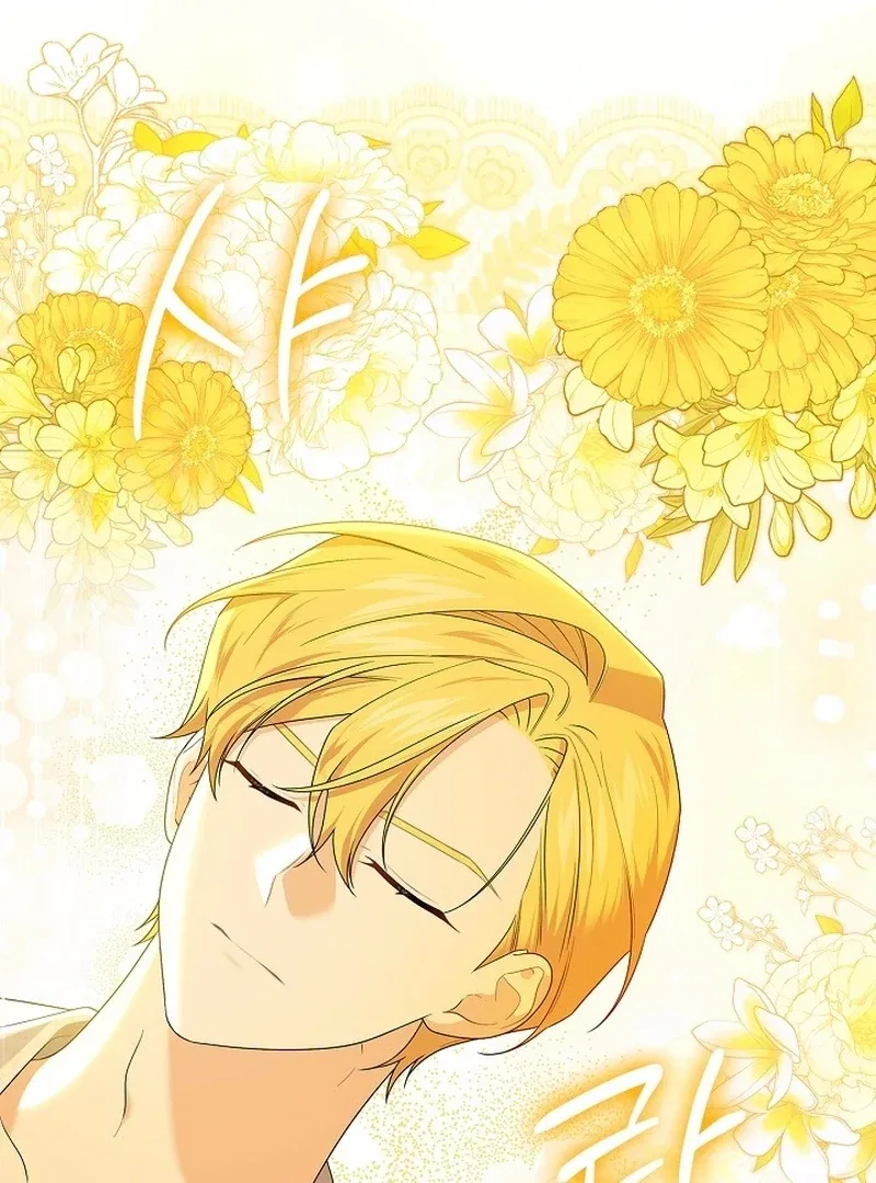 Sub Male Lead, Come to My Bed Chapter 34 page 82