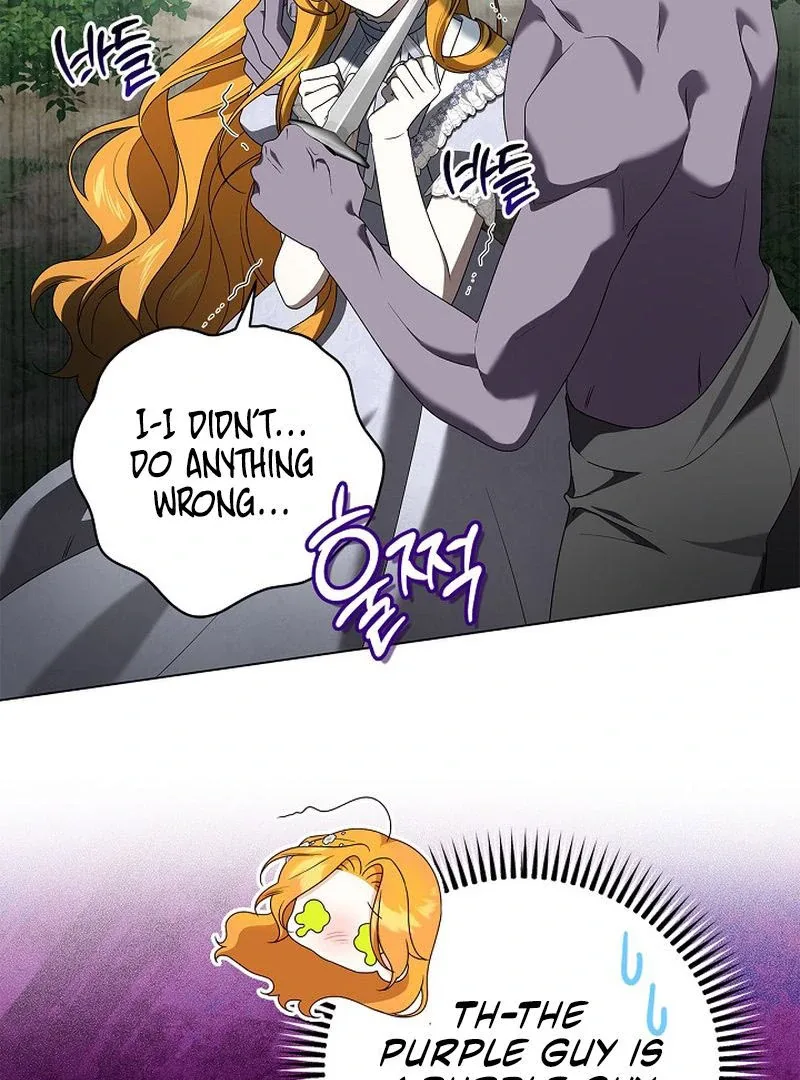 Sub Male Lead, Come to My Bed Chapter 31 page 99