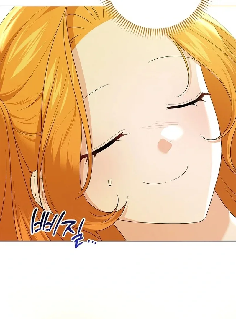 Sub Male Lead, Come to My Bed Chapter 34 page 81