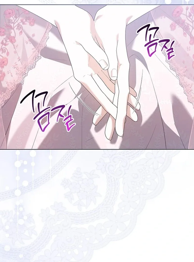 Sub Male Lead, Come to My Bed Chapter 34 page 25