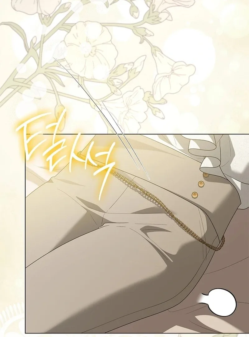 Sub Male Lead, Come to My Bed Chapter 34 page 54