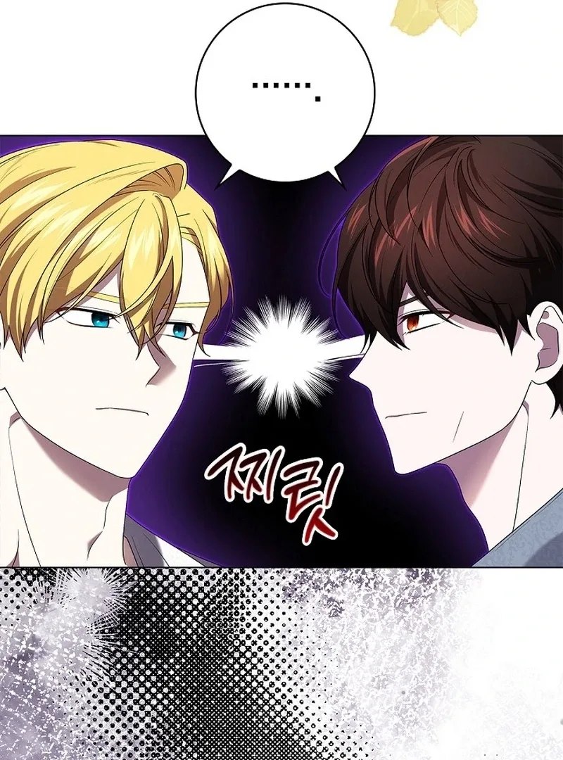 Sub Male Lead, Come to My Bed Chapter 34 page 58