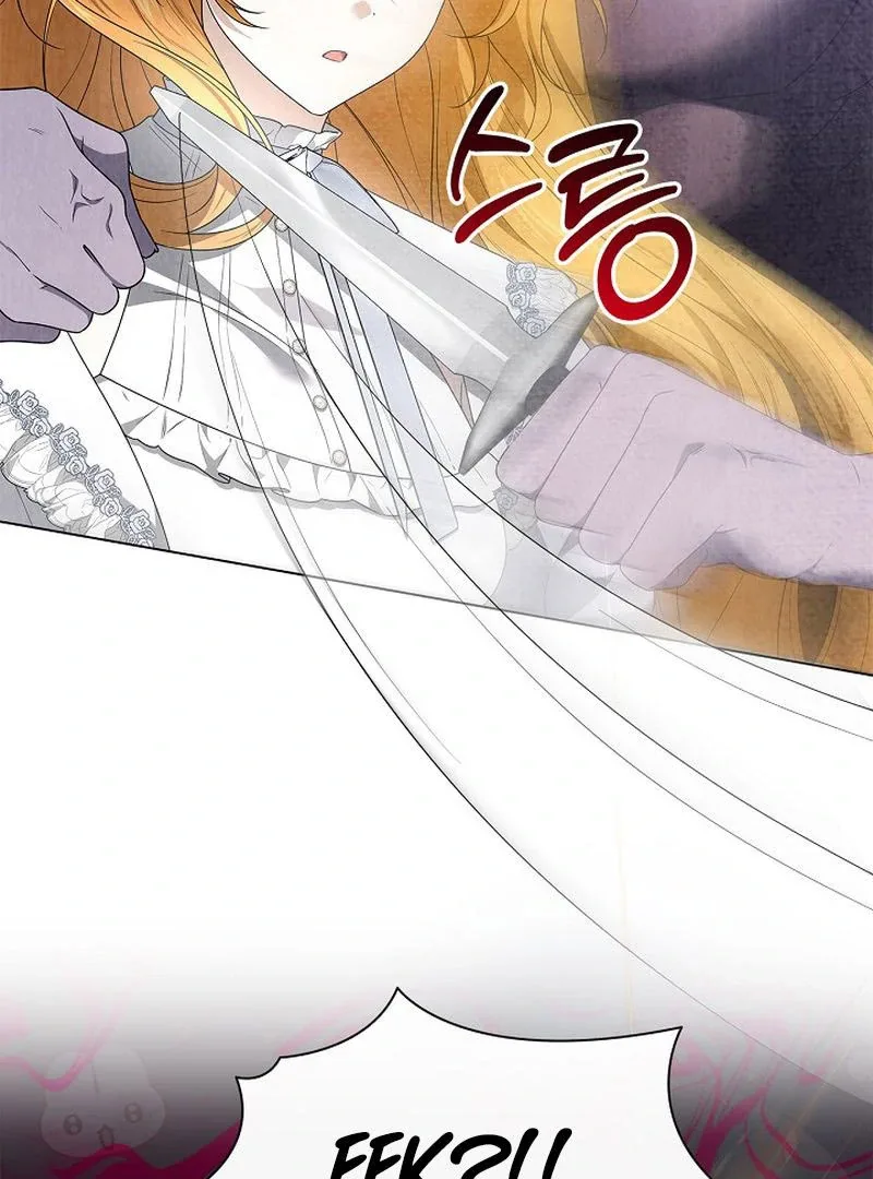 Sub Male Lead, Come to My Bed Chapter 31 page 96