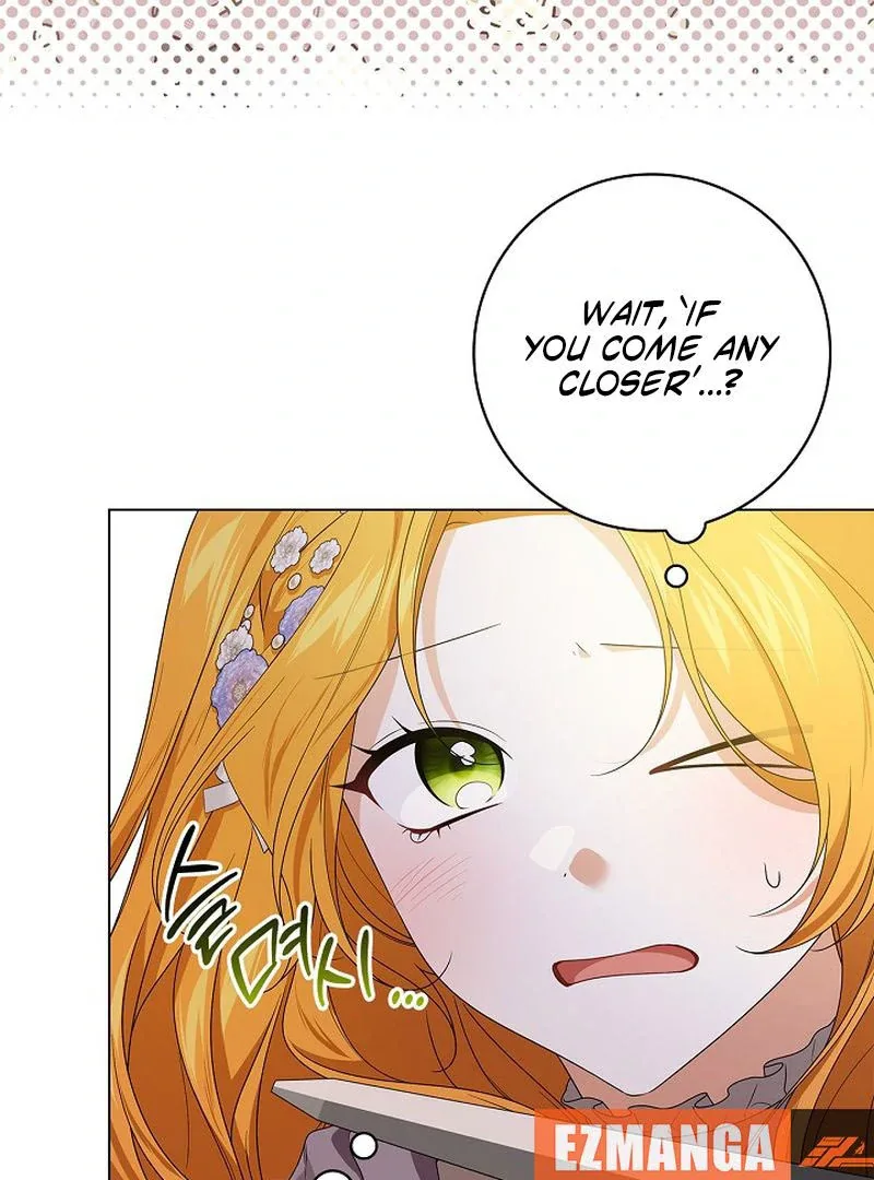 Sub Male Lead, Come to My Bed Chapter 31 page 104