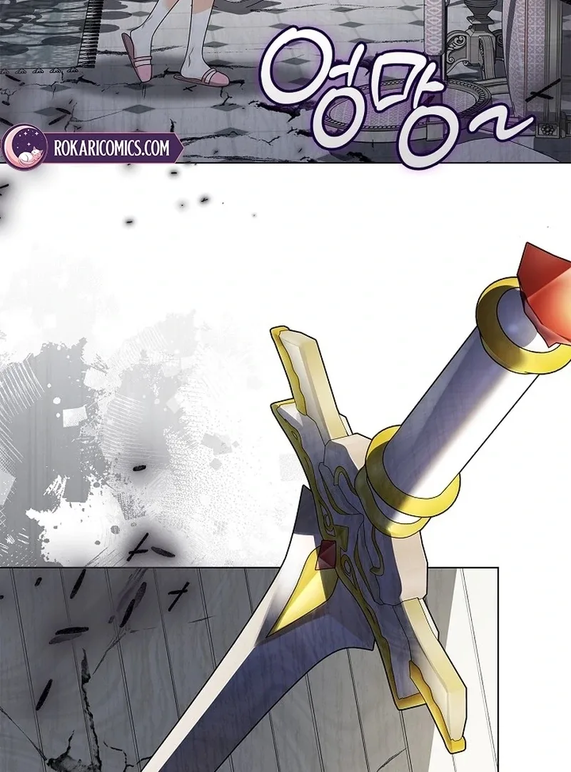 Sub Male Lead, Come to My Bed Chapter 34 page 108